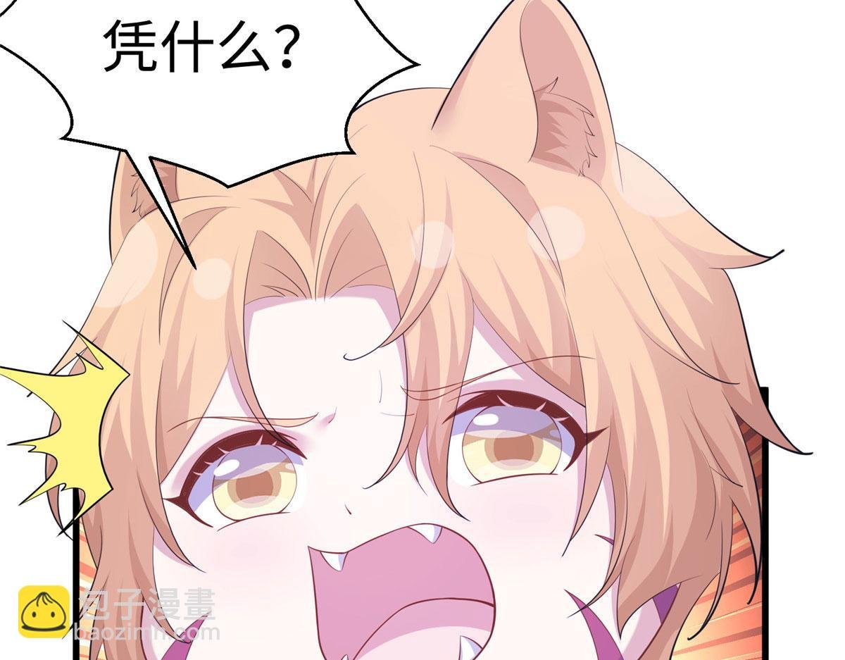 431