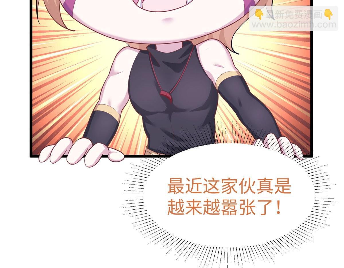 431