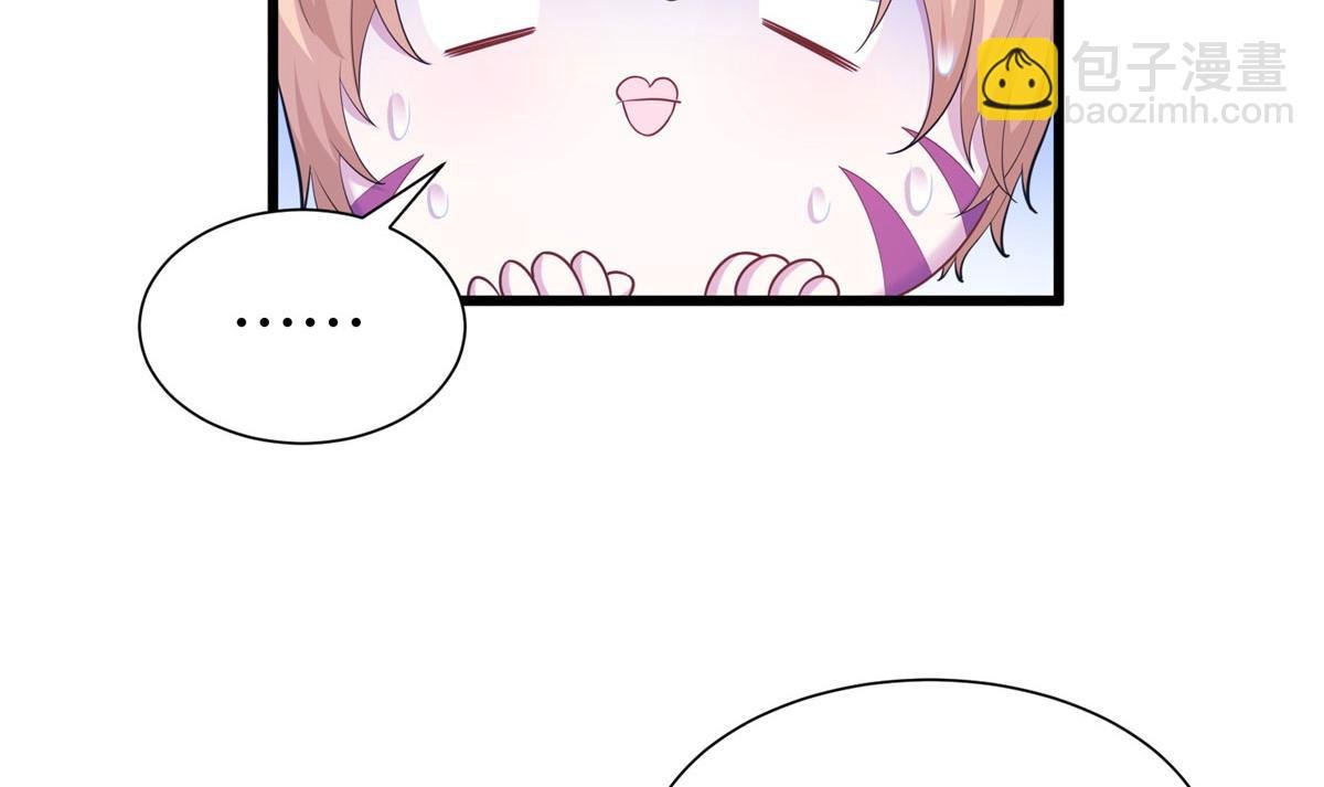 431