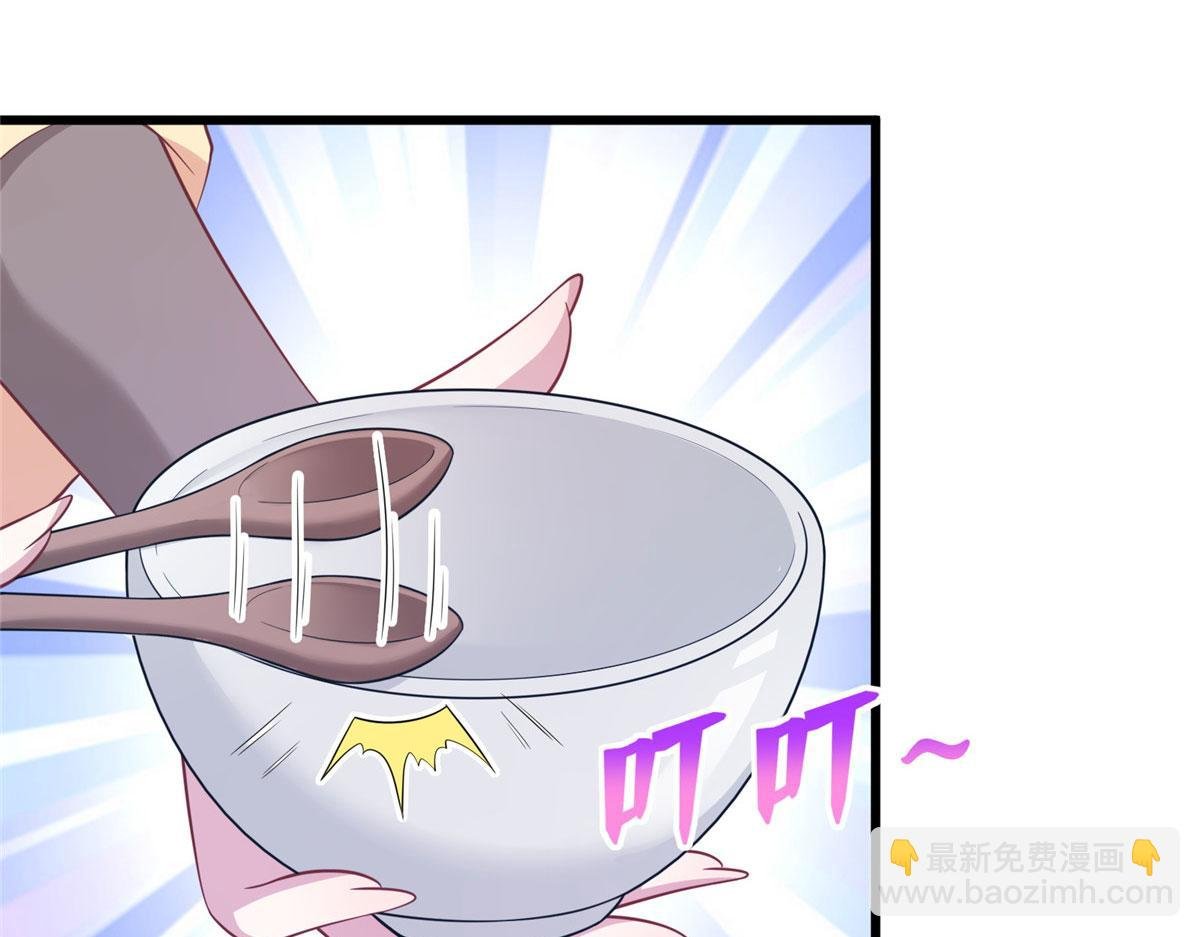 431