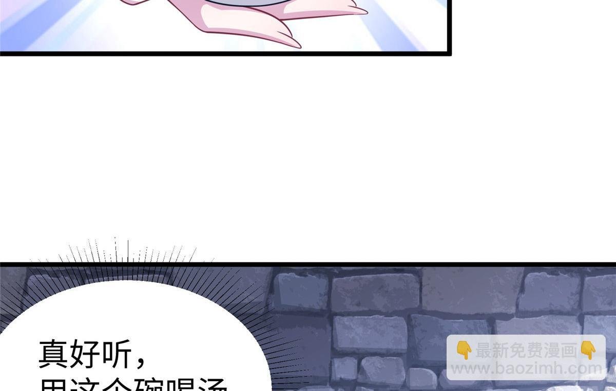 431