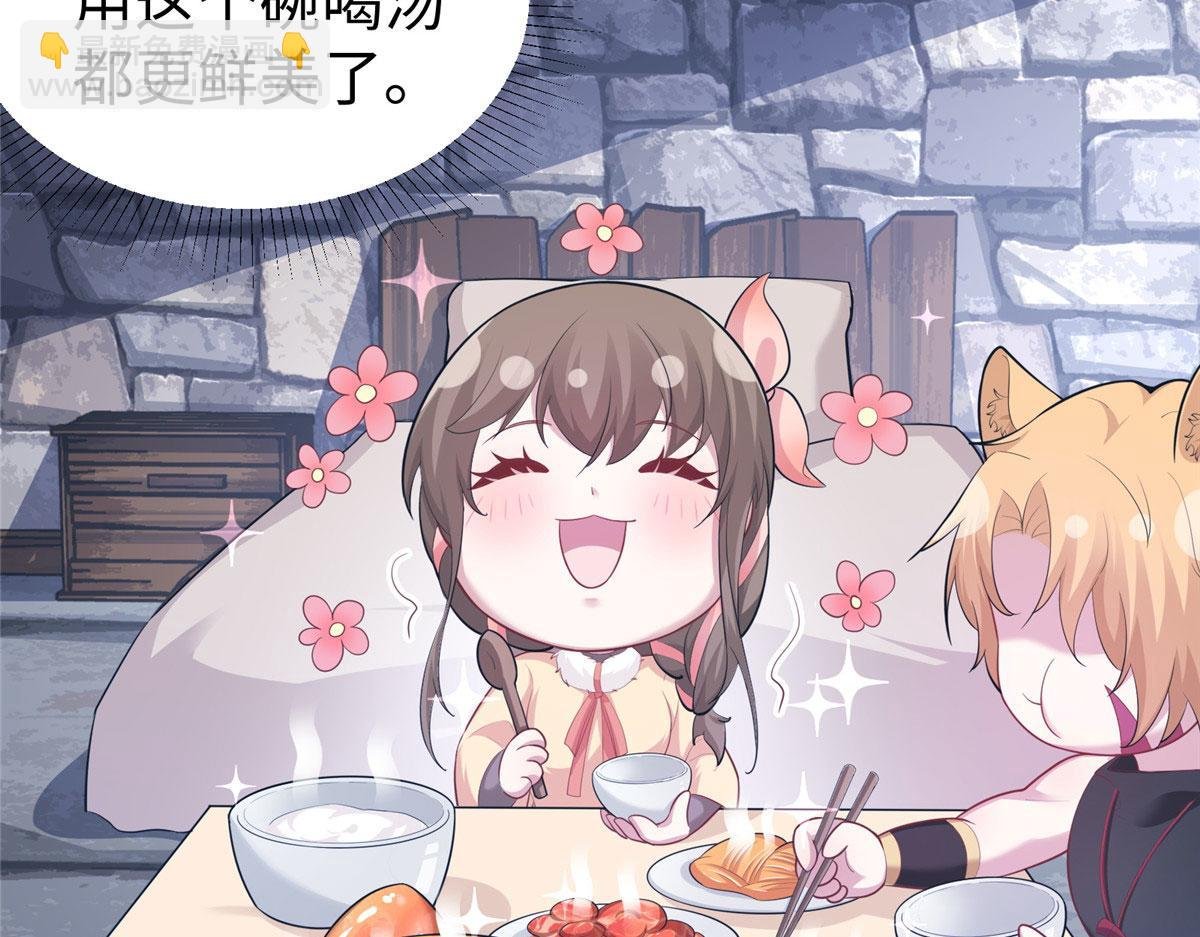 431