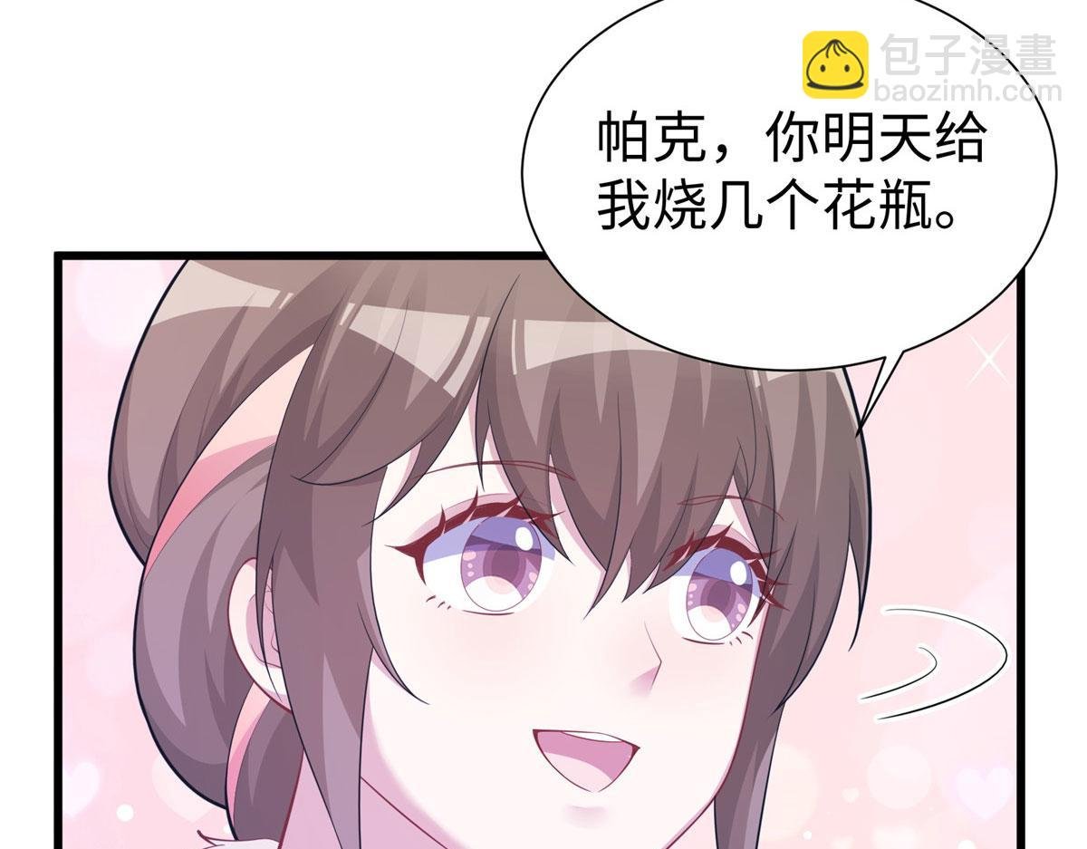 431