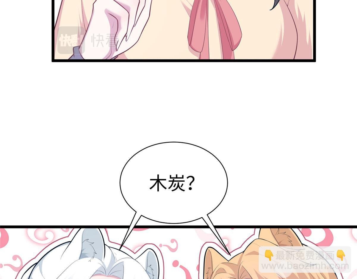 433