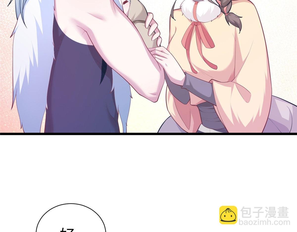 433
