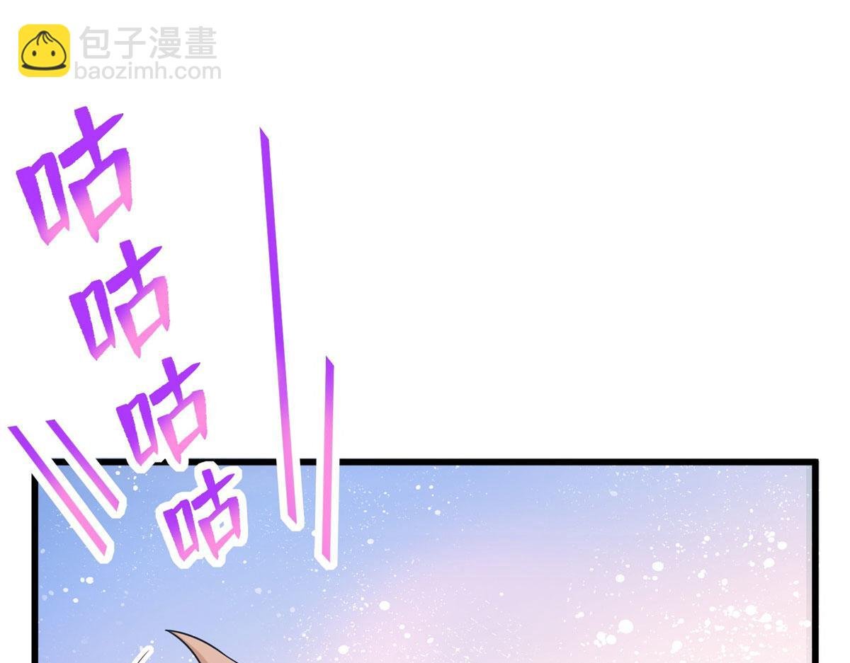 434