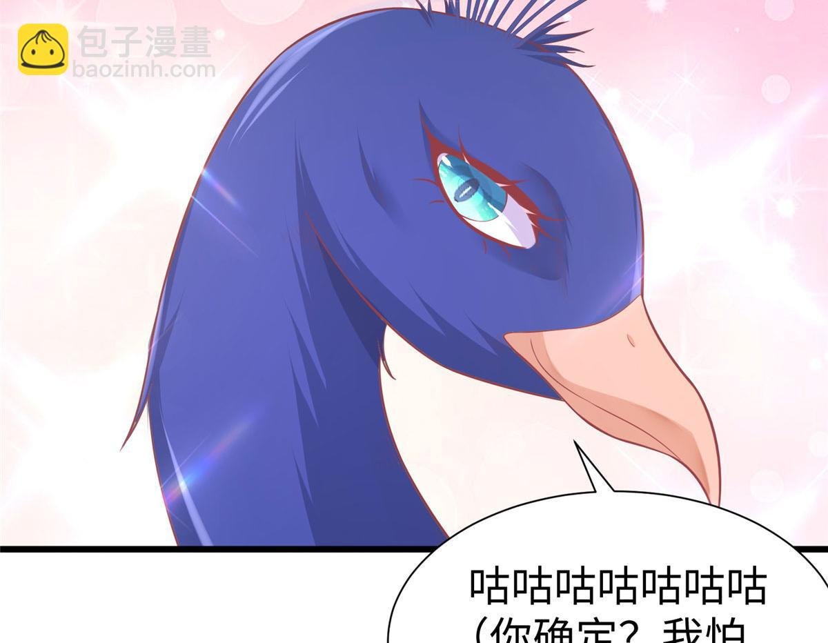 434