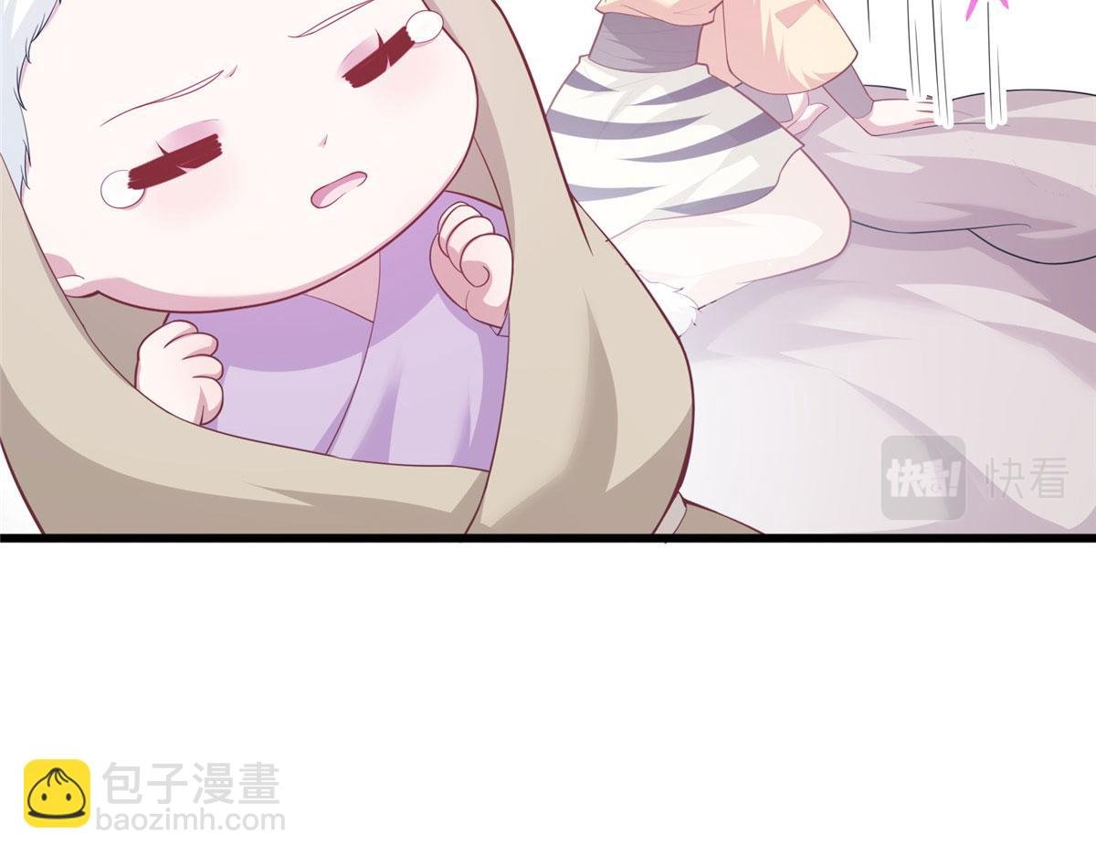 436