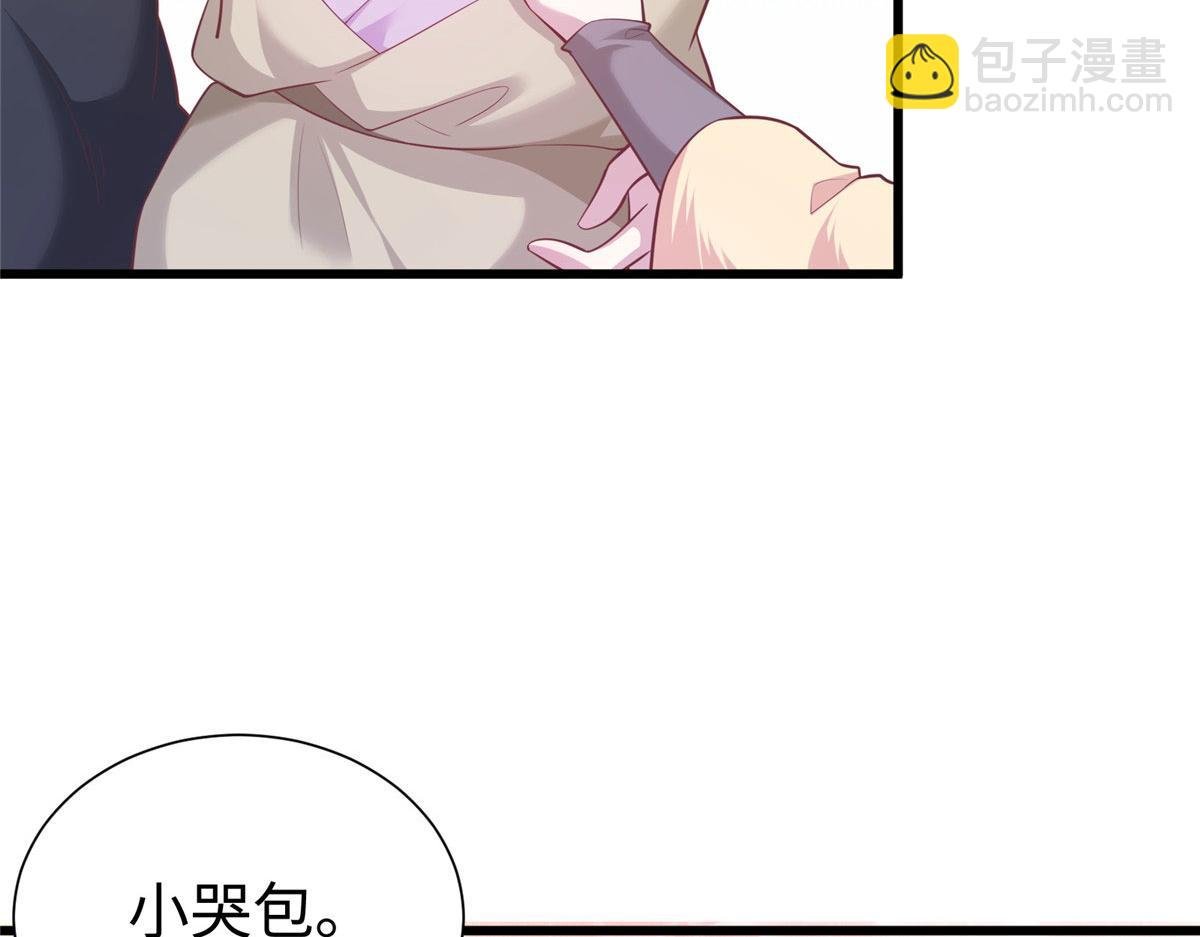 436