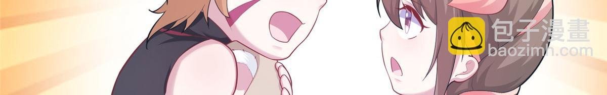 436