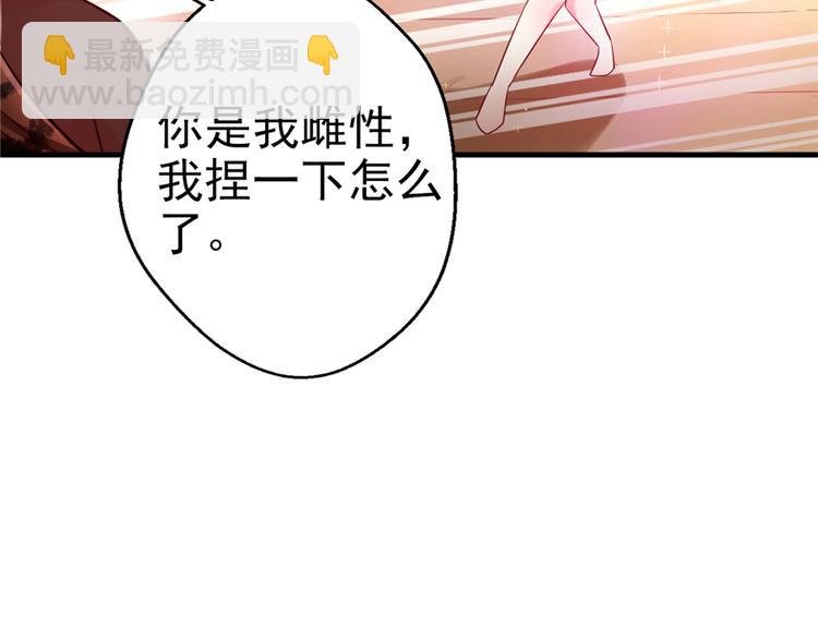 第05话