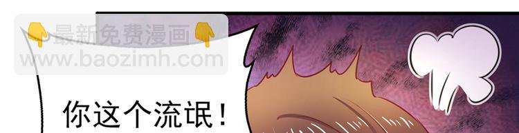 第05话