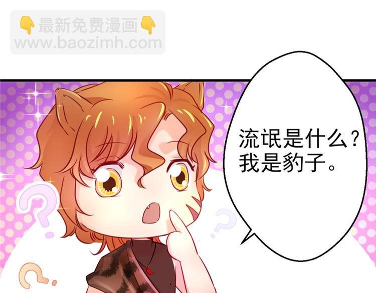 第05话