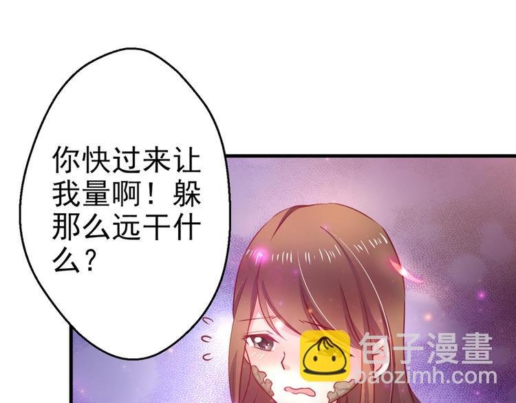 第05话