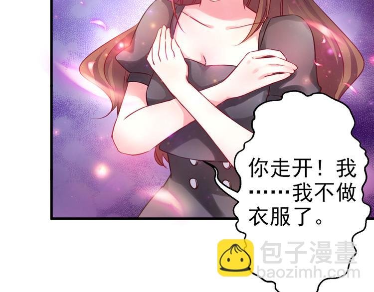 第05话