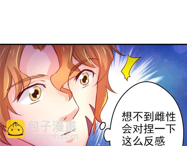 第05话