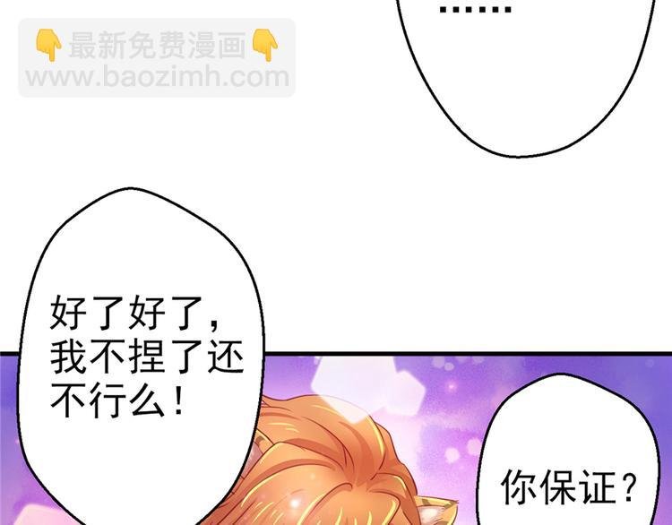 第05话
