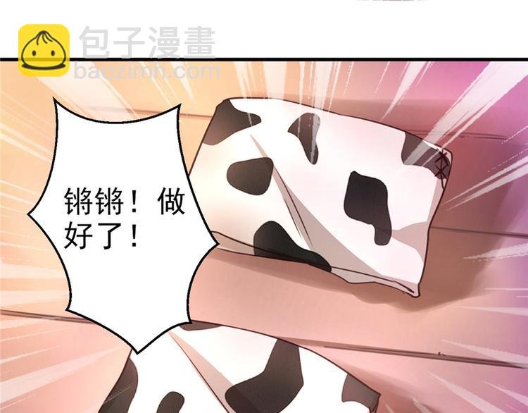 第05话