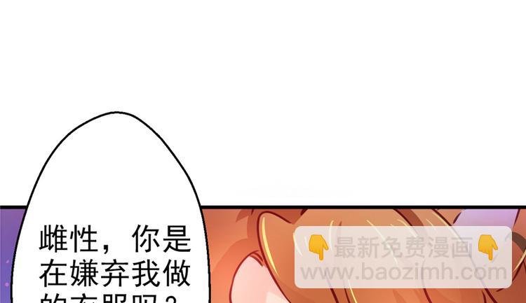 第05话