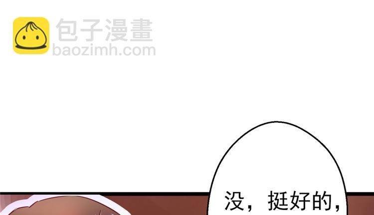 第05话