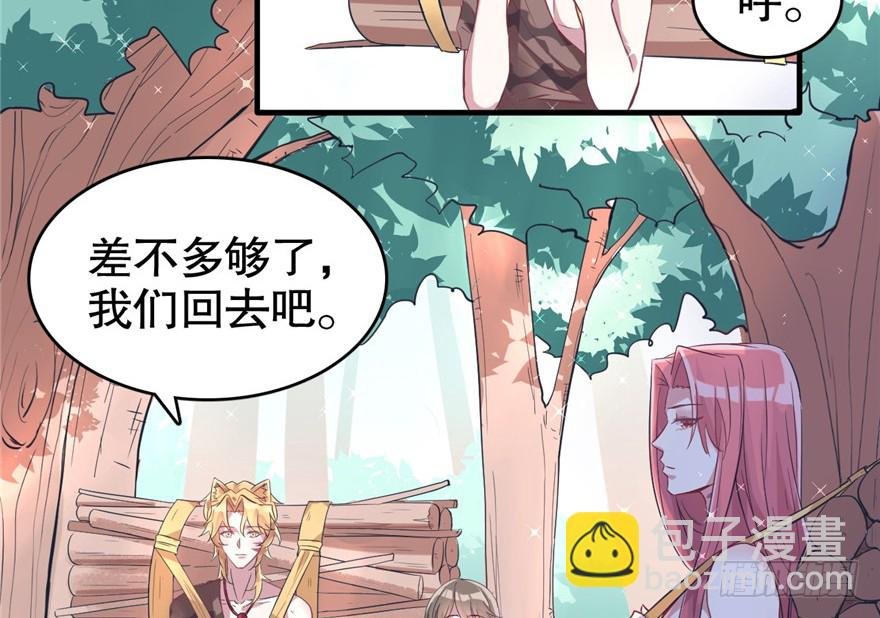 第63话