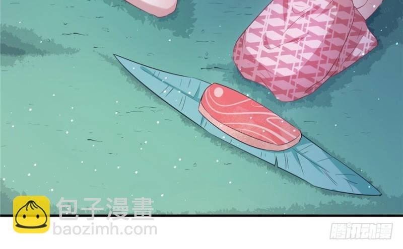 第76话