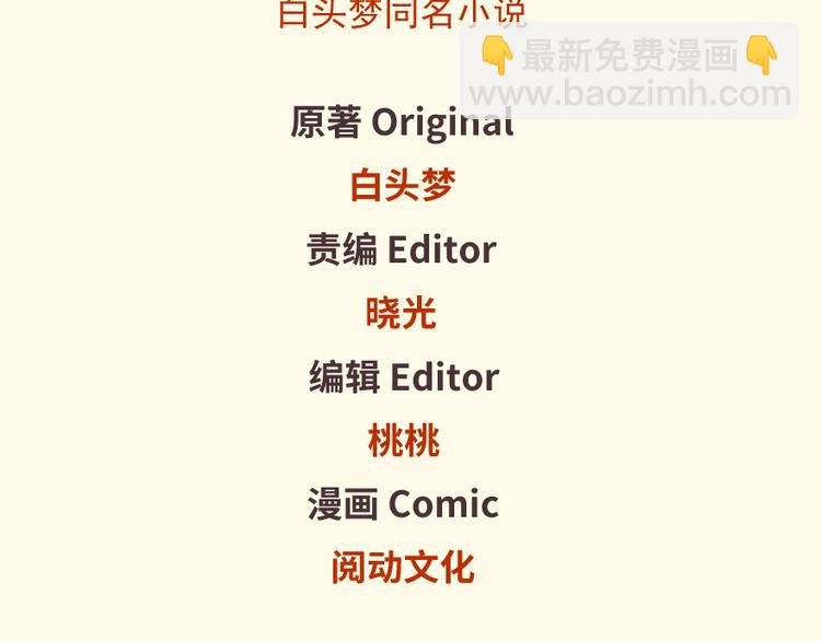 第09话
