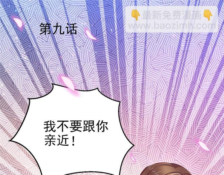 第09话