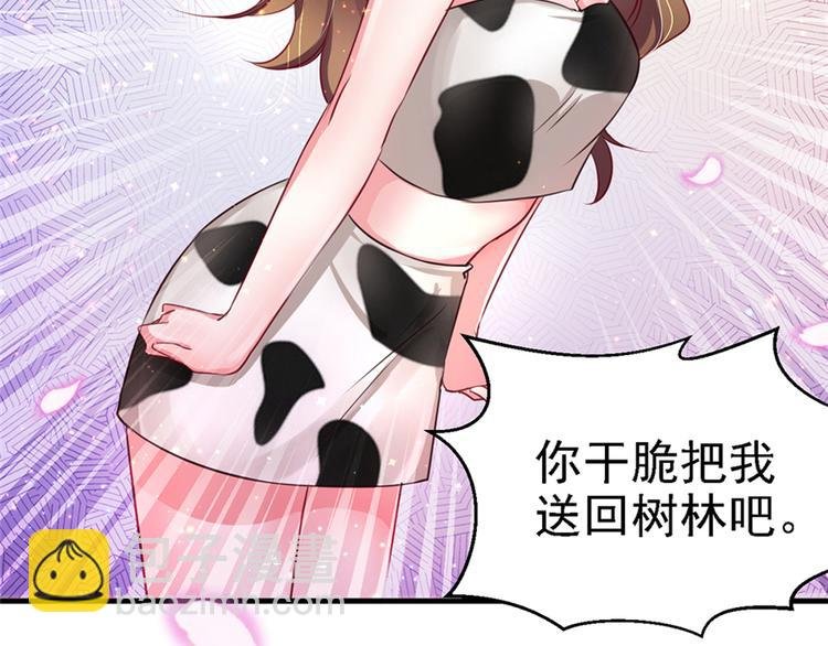 第09话