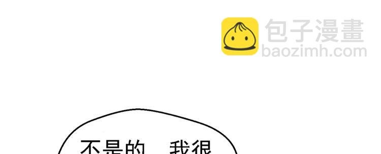 第09话