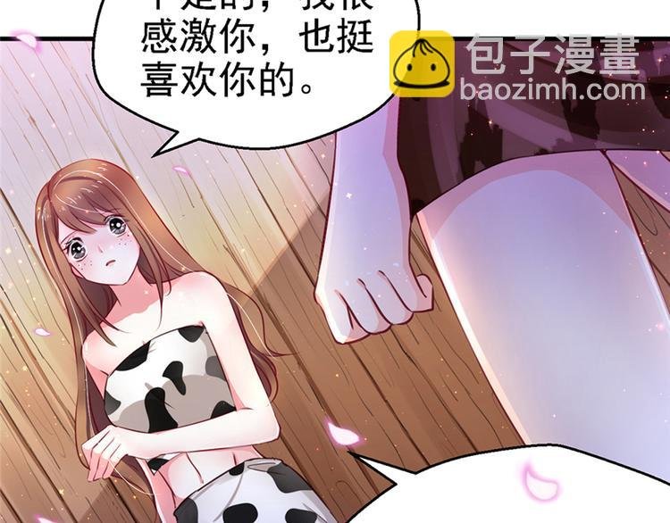 第09话
