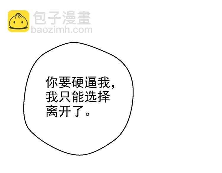 第09话