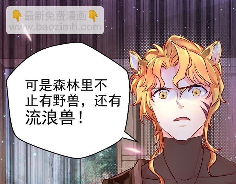 第09话