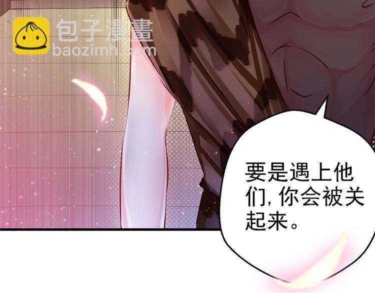第09话