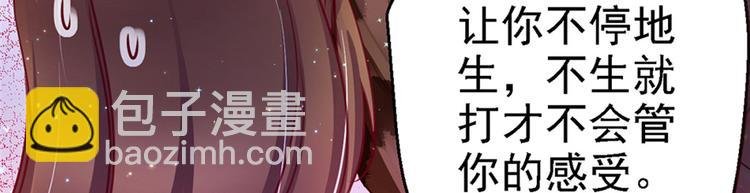 第09话