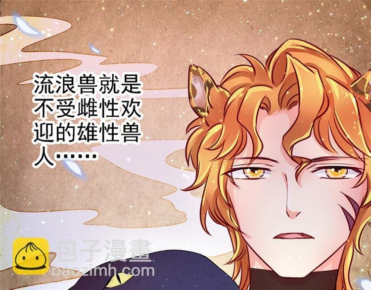 第09话