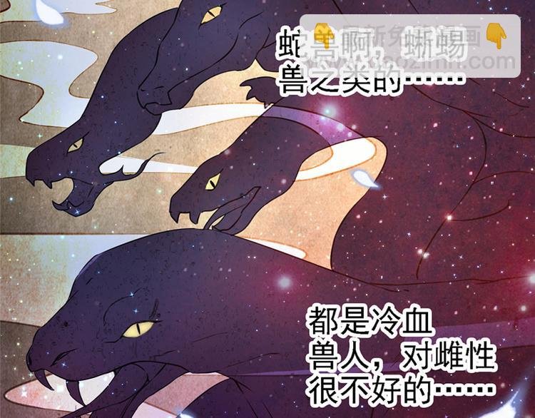 第09话