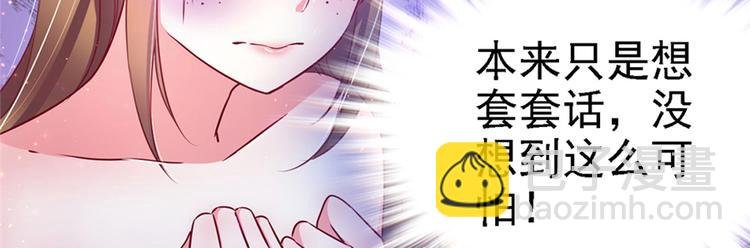 第09话