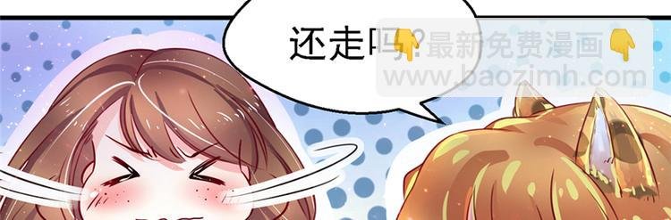 第09话