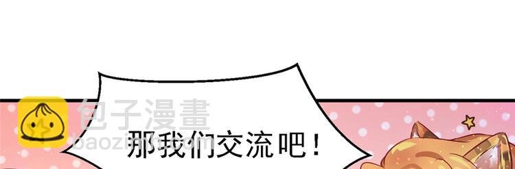 第09话