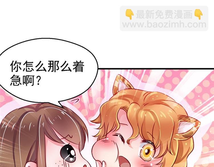第09话