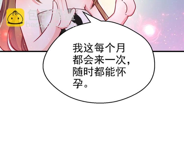 第09话