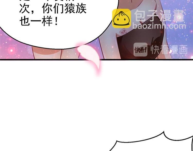 第09话