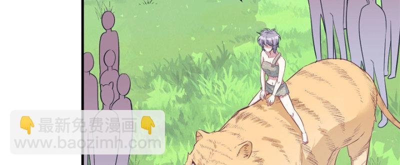 第95话