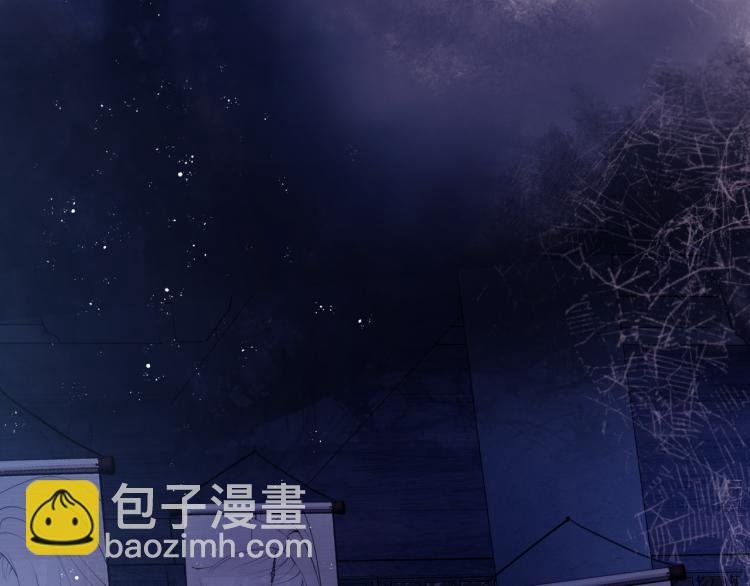 第8话 忘川酒的解药