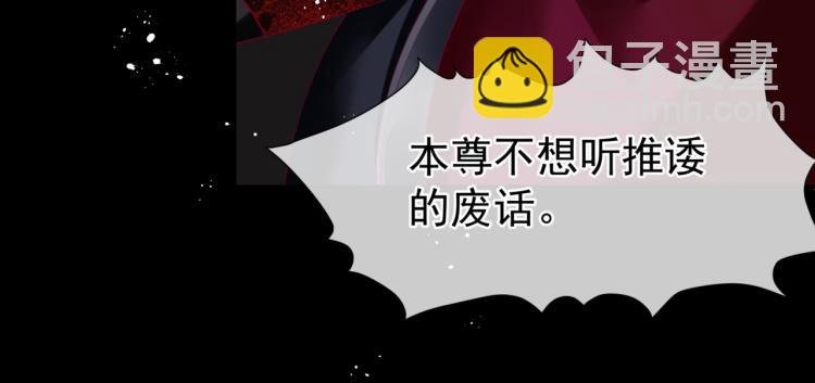 第10话 重启希望