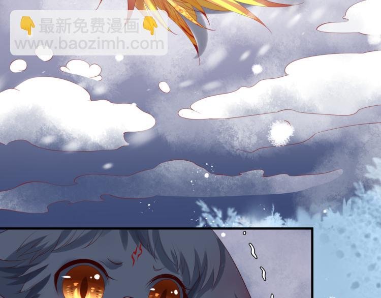 第12话 谁在灯火阑珊处