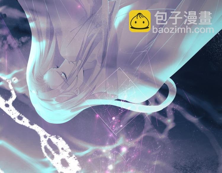 第13话 御物化生秘术