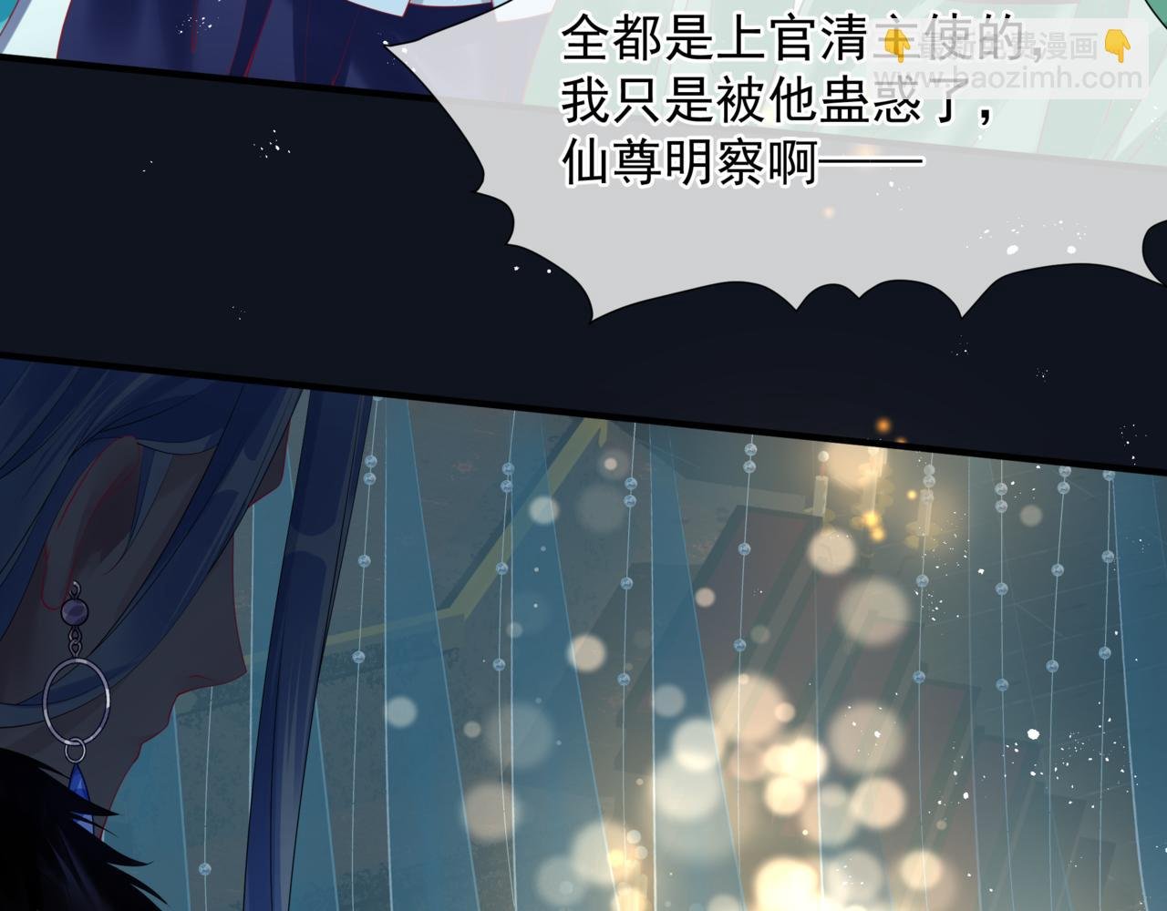 第17话 带崽崽回家！
