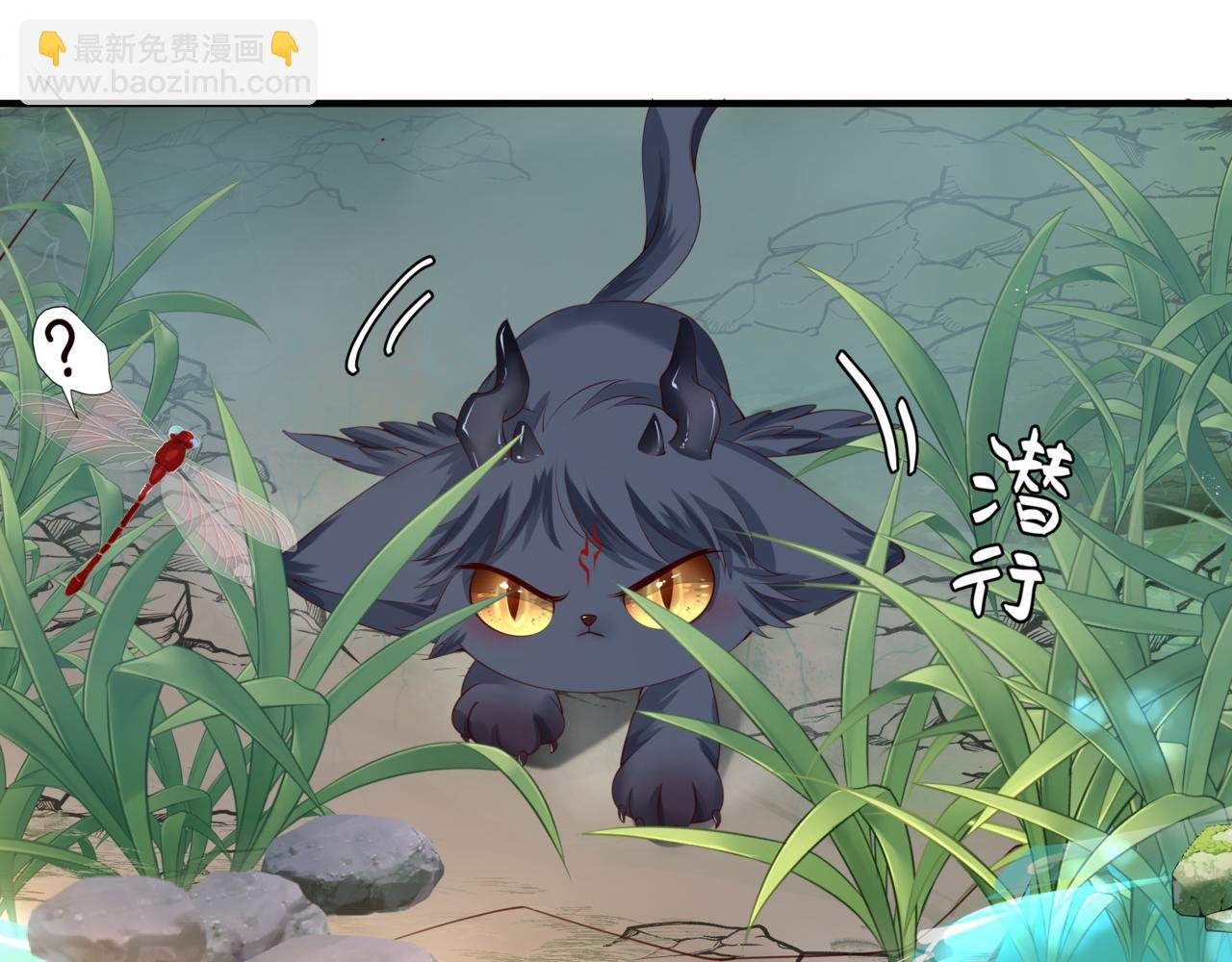 第19话 崽崽出逃！